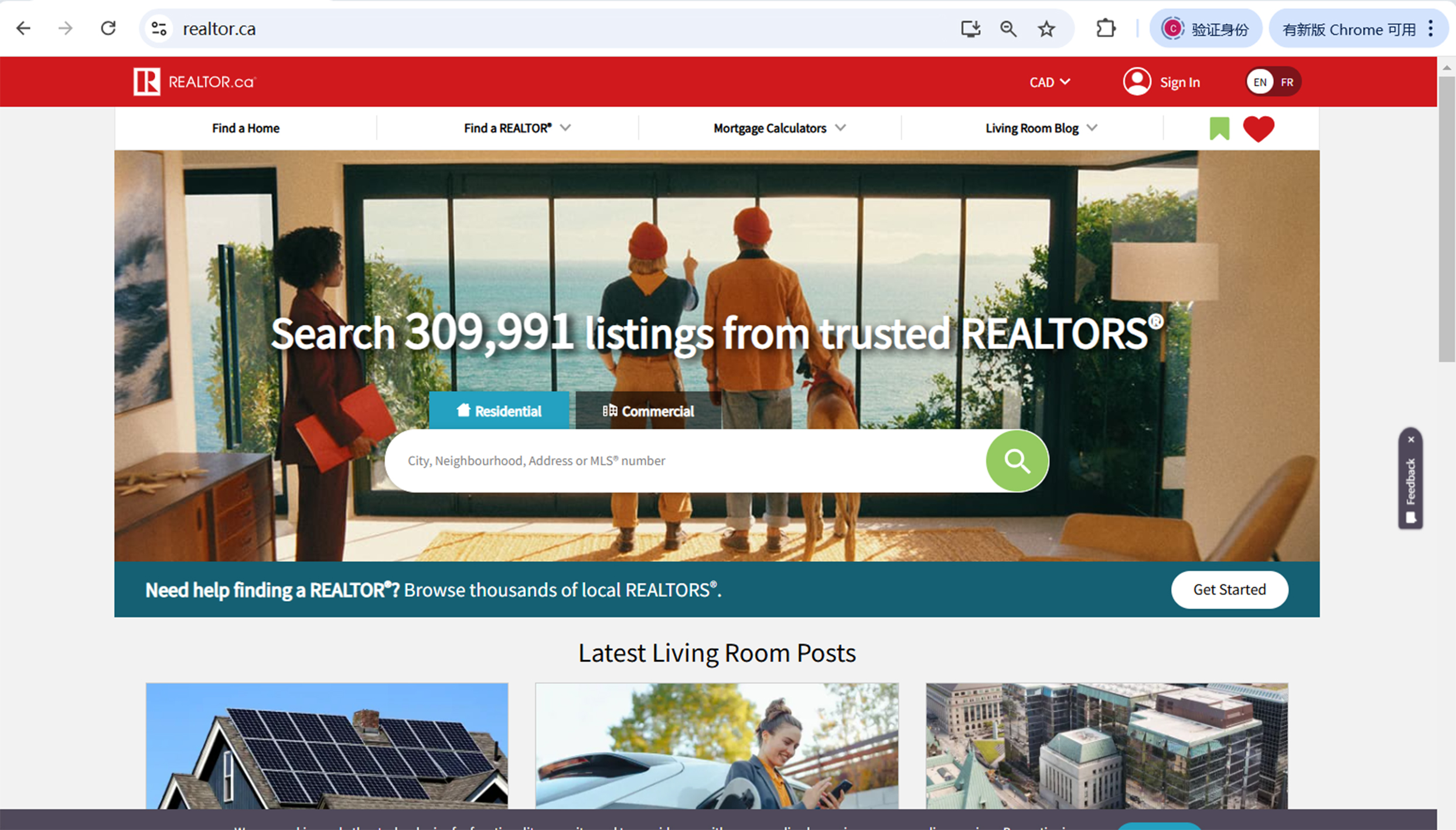 realtor-5-3.jpg