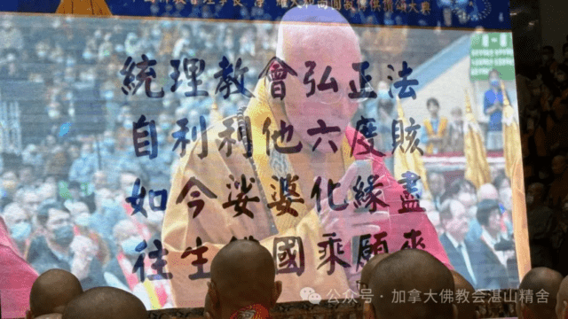 word-image-428937-13-640x360.png