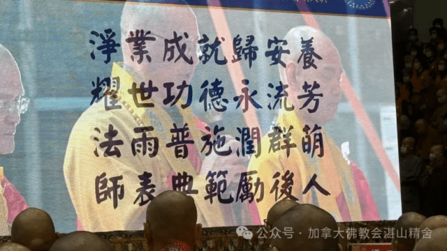 word-image-428937-26-640x360.png