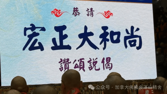 word-image-428937-25-640x360.png